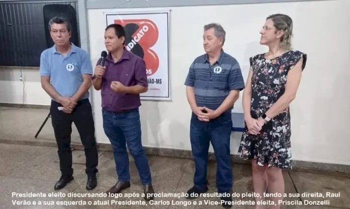 JANES ESTIGARRIBIA É ELEITO PRESIDENTE DO SINDICATO DOS BANCÁRIOS DE DOURADOS E REGIÃO