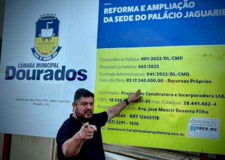 C.P.I. DA REFORMA DA CÂMARA TROUXE RESULTADOS
