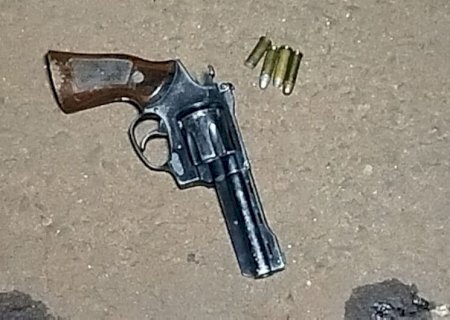 ESTUDO DA UERJ PODE FACILITAR RESOLUÇÃO DE CRIMES COM ARMAS DE FOGO