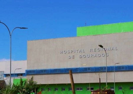 ORGANIZAÇÃO SOCIAL DE GOIÁS SERÁ RESPONSÁVEL PELA GESTÃO DO HOSPITAL REGIONAL DE DOURADOS